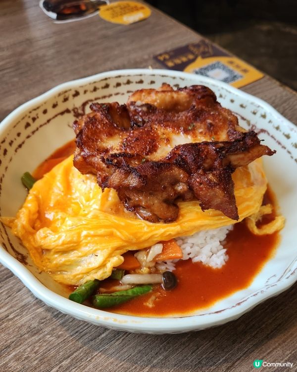 蕃茄滑蛋燒雞扒飯 😋😍