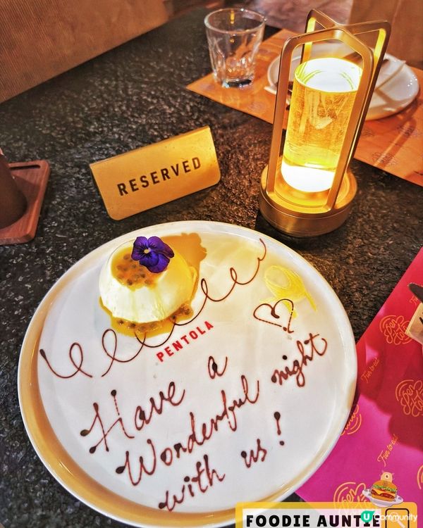 👽 食神大媽《大埔｜隱藏起藝術中心入面嘅餐廳》