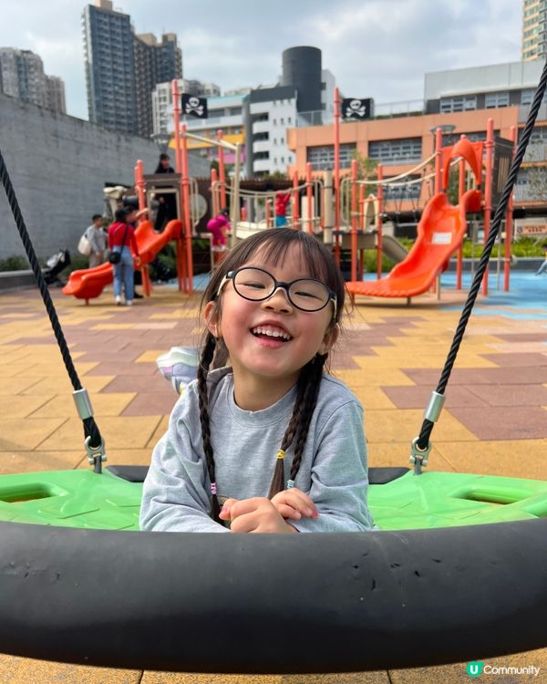 免費放電好去處 | 巨鯨海盜公園 | 九龍區