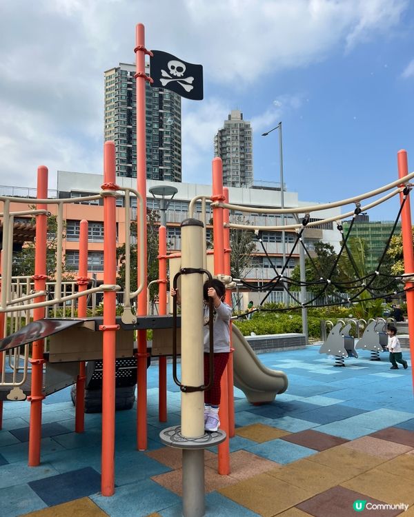 免費放電好去處 | 巨鯨海盜公園 | 九龍區