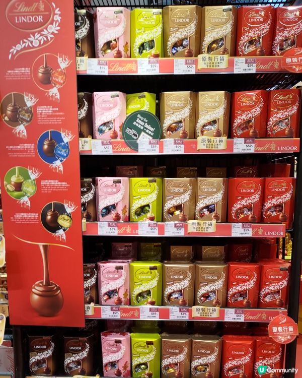 最近爆紅Lindor軟心朱古力🍫薄荷朱古力味一盒難求😱