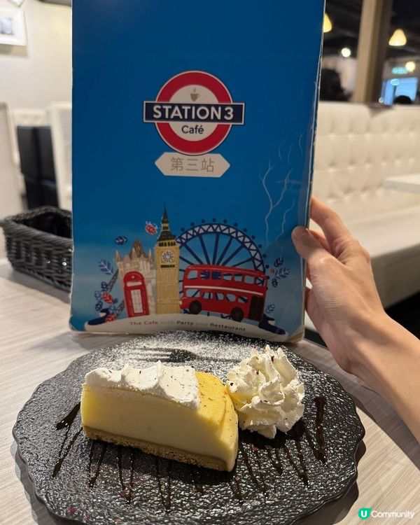 Station 3 Cafe（旺角金雞廣場）樓上cafe🥳