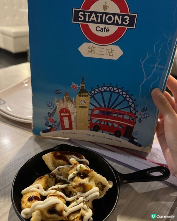 Station 3 Cafe（旺角金雞廣場）樓上cafe🥳