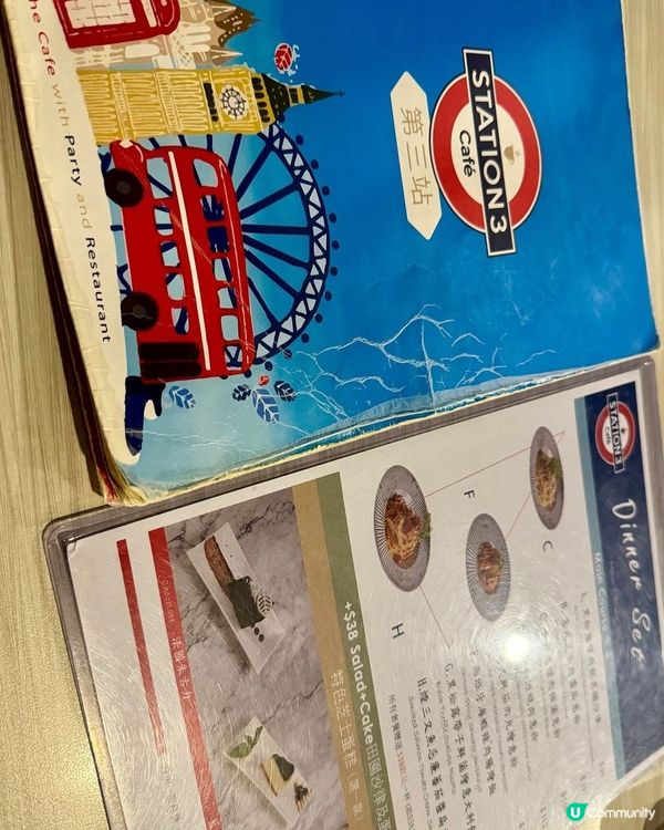 Station 3 Cafe（旺角金雞廣場）樓上cafe🥳