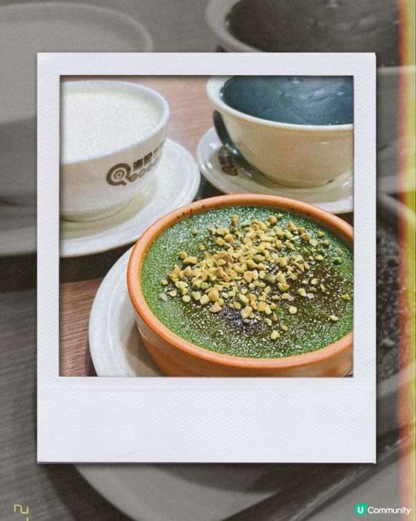 💚大熱開心果甜品！開心果愛好者必試！😋