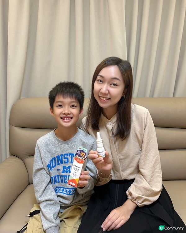 【 1支同時阻隔99%病毒+舒緩鼻敏 】