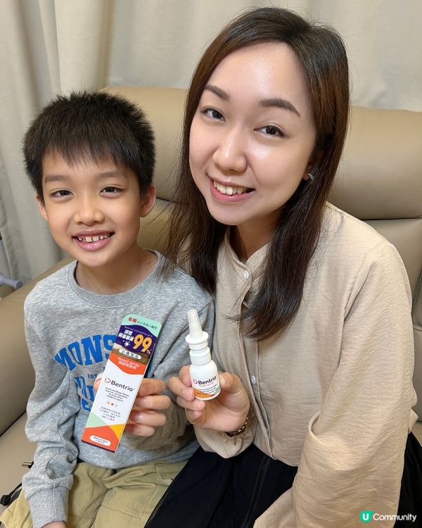 【 1支同時阻隔99%病毒+舒緩鼻敏 】