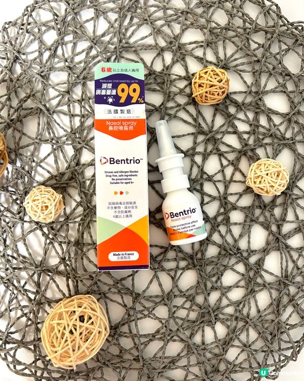 【 1支同時阻隔99%病毒+舒緩鼻敏 】