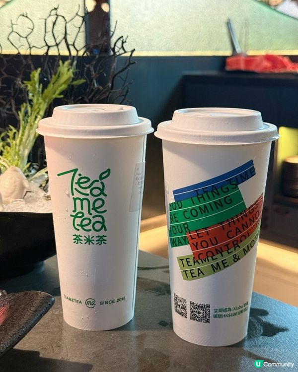 湊湊火鍋 - 新推出Xmas Menu🎄