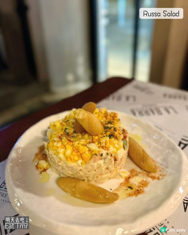 長沙灣正宗西班牙菜館