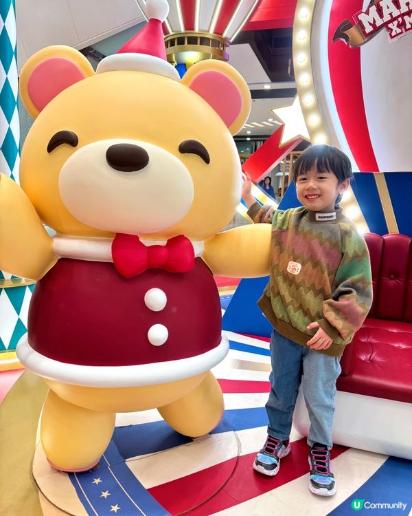 青衣城聖誕熊仔出沒注意🐻🎄