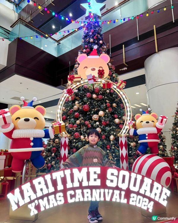 青衣城聖誕熊仔出沒注意🐻🎄