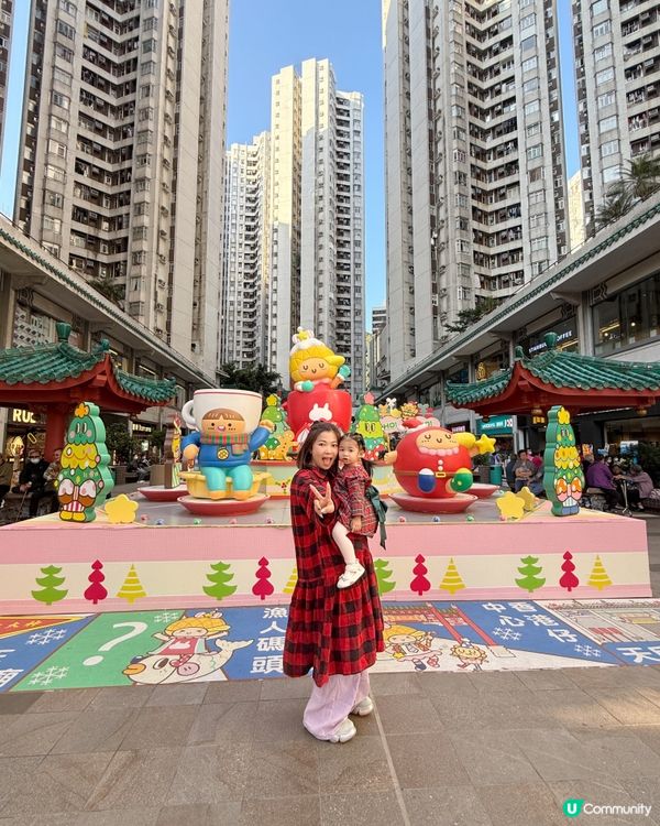 香港仔中心冬日天馬行空菠蘿包之旅🥳聖誕打卡入到！