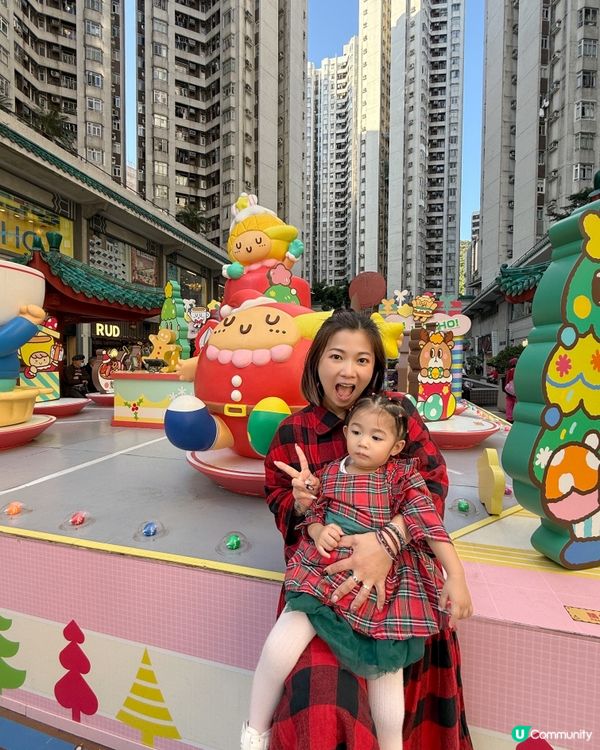 香港仔中心冬日天馬行空菠蘿包之旅🥳聖誕打卡入到！