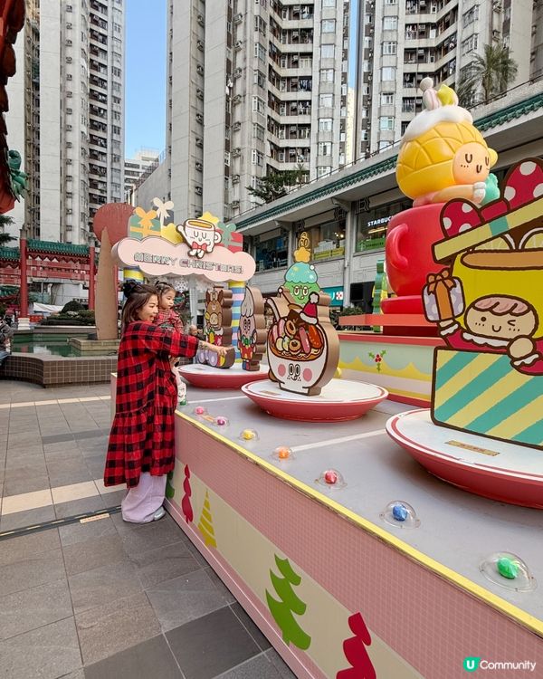 香港仔中心冬日天馬行空菠蘿包之旅🥳聖誕打卡入到！