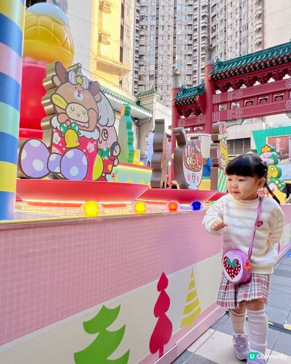 香港仔中心打卡🎄🎅🏻  
波兒帶你搵菠蘿油同檸茶妹妹！