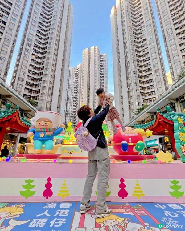 香港仔中心打卡🎄🎅🏻  
波兒帶你搵菠蘿油同檸茶妹妹！