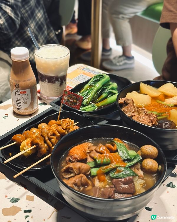 地道車仔麵推介