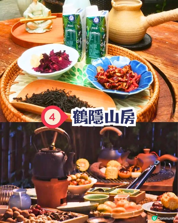 深圳圍爐煮茶5大推介🍵浪漫飄雪聖誕裝飾！超夢幻😍套餐低至¥128‼️