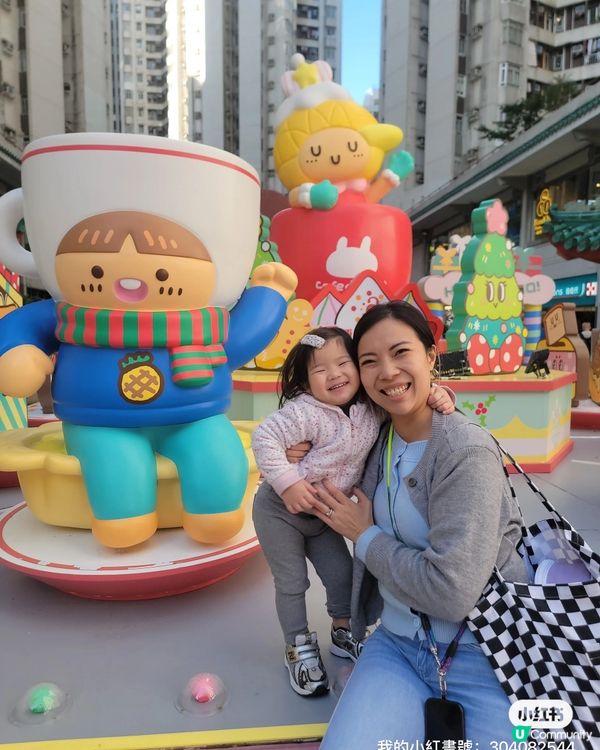 香港仔中心打卡熱點！菠蘿油妹妹飛天巡遊🤩