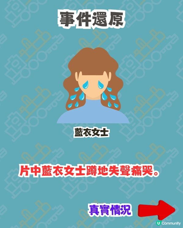 台灣高鐵自由座引發乘客互相淋頭事件🚄高鐵公司作出回應‼️高鐵工作14年車長認為...