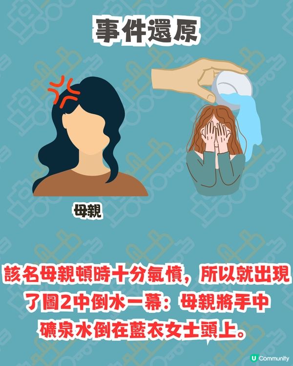 台灣高鐵自由座引發乘客互相淋頭事件🚄高鐵公司作出回應‼️高鐵工作14年車長認為...