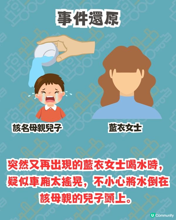 台灣高鐵自由座引發乘客互相淋頭事件🚄高鐵公司作出回應‼️高鐵工作14年車長認為...