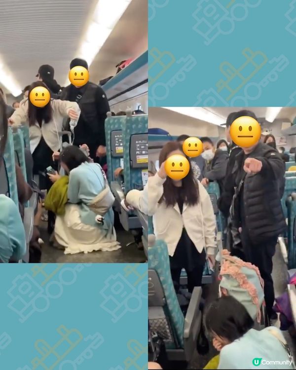 台灣高鐵自由座引發乘客互相淋頭事件🚄高鐵公司作出回應‼️高鐵工作14年車長認為...