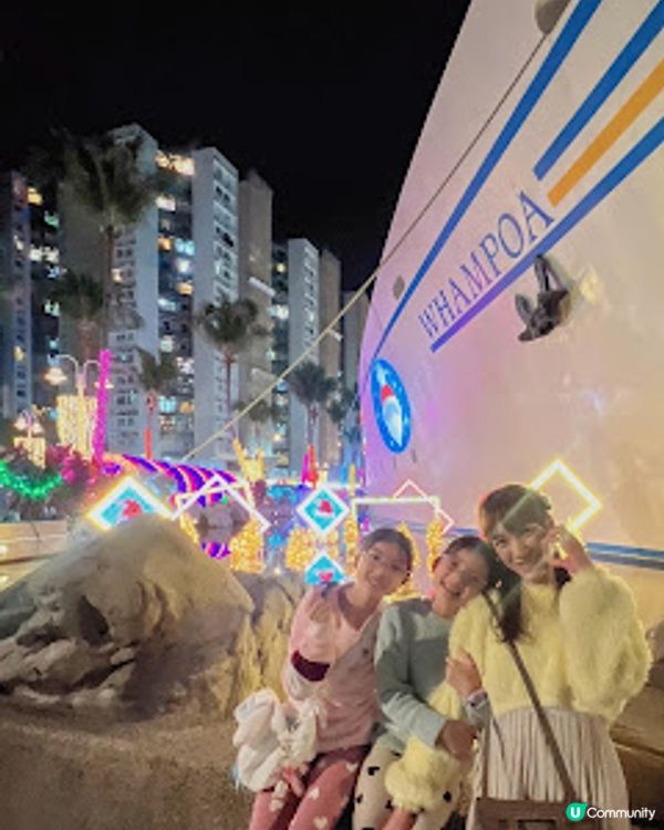  聖誕一家大細好去處 黃埔天地5大打卡裝置滿載聖誕氣氛 即去打卡兼買聖誕禮物