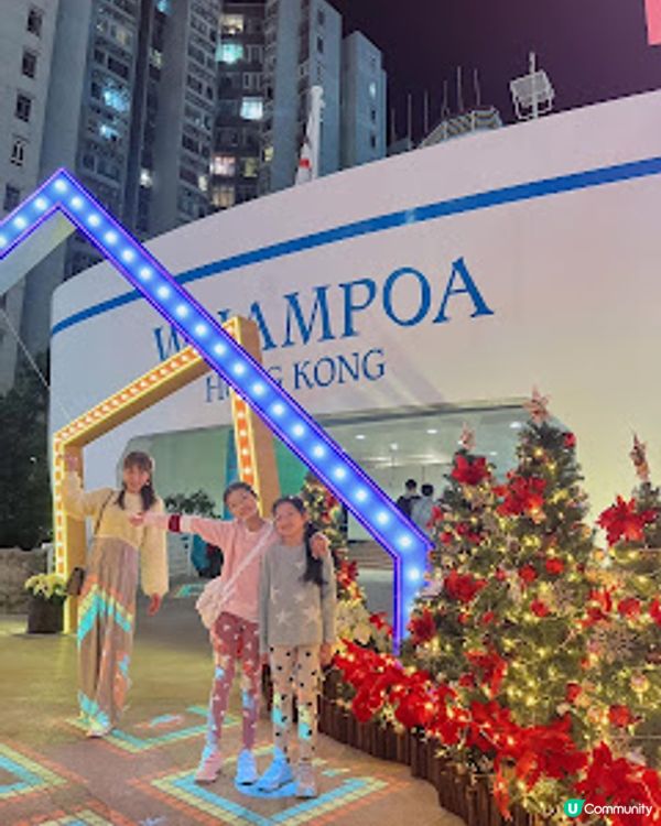  聖誕一家大細好去處 黃埔天地5大打卡裝置滿載聖誕氣氛 即去打卡兼買聖誕禮物