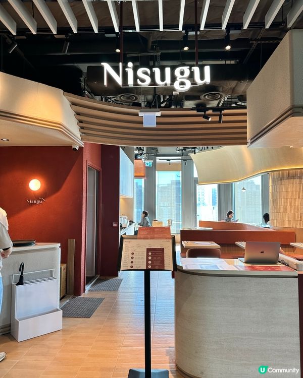 啟德新地標 🏙️ SOGO新開日西式cafe/bar