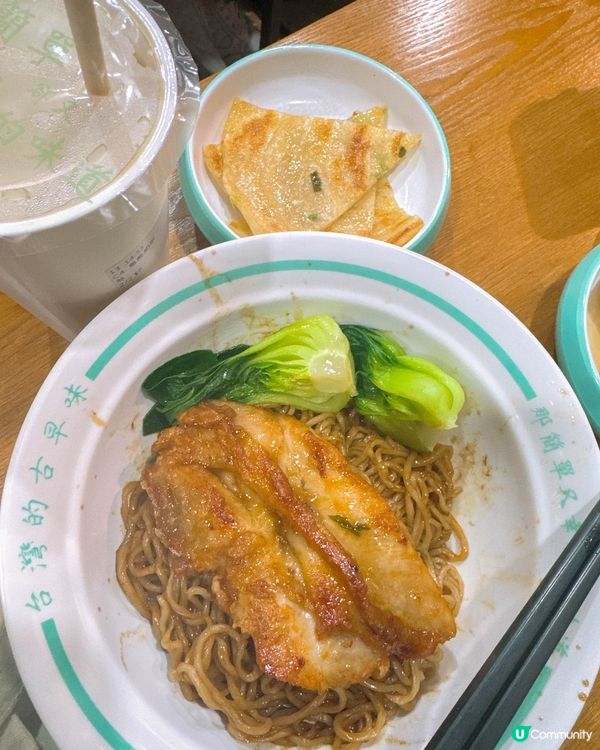 【銅鑼灣｜主打平民價錢的台灣美食】