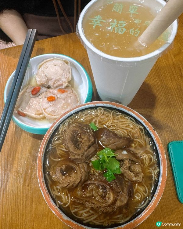 【銅鑼灣｜主打平民價錢的台灣美食】