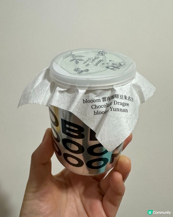 澳門咖啡店Blooom