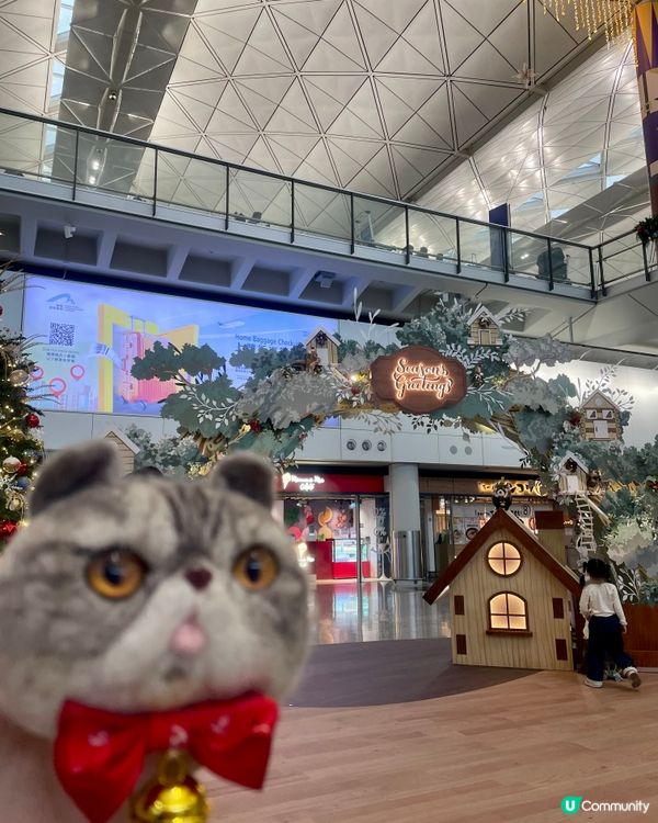 聖誕🎄🎅🏼機場打卡位📸