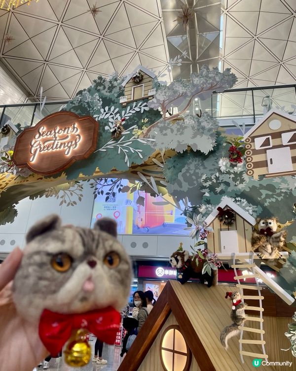 聖誕🎄🎅🏼機場打卡位📸