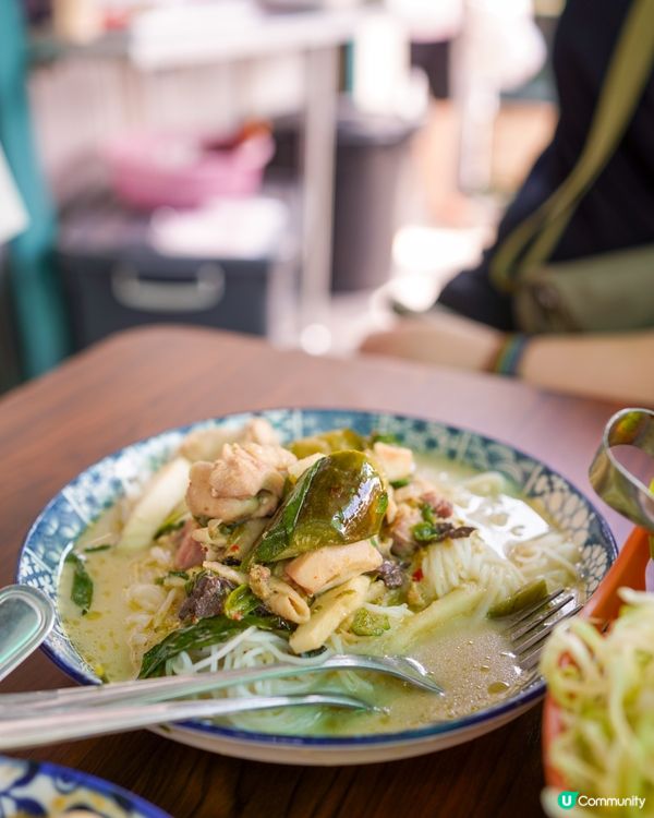 🇹🇭曼谷舊城區 黃咖喱魚蓉米粉