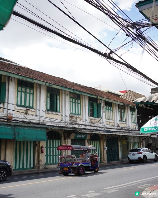 🇹🇭曼谷舊城區 黃咖喱魚蓉米粉