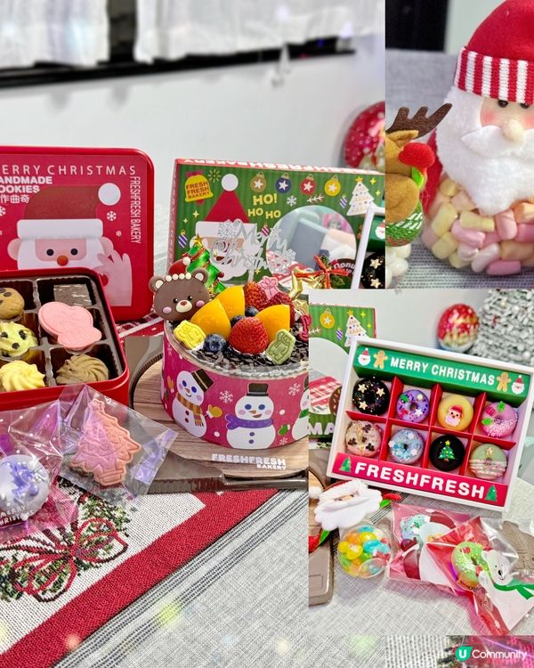 輕鬆營造聖誕儀式感🎄 Party懶人包🎅🏻