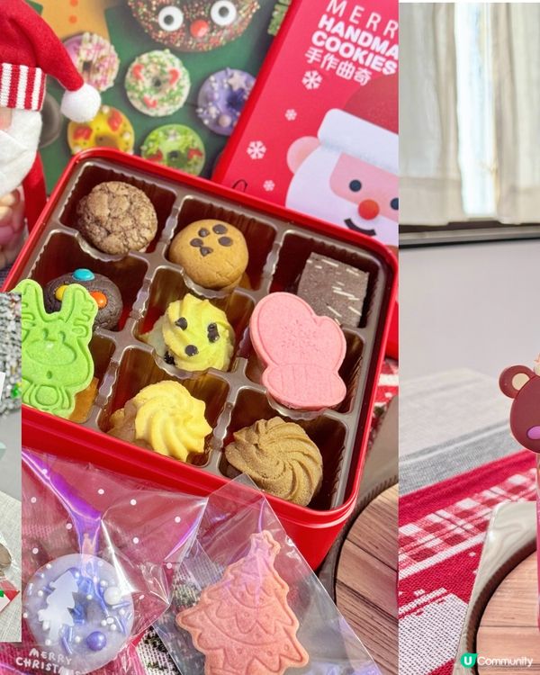 輕鬆營造聖誕儀式感🎄 Party懶人包🎅🏻