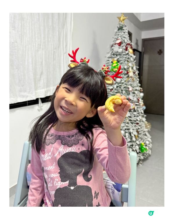 輕鬆營造聖誕儀式感🎄 Party懶人包🎅🏻