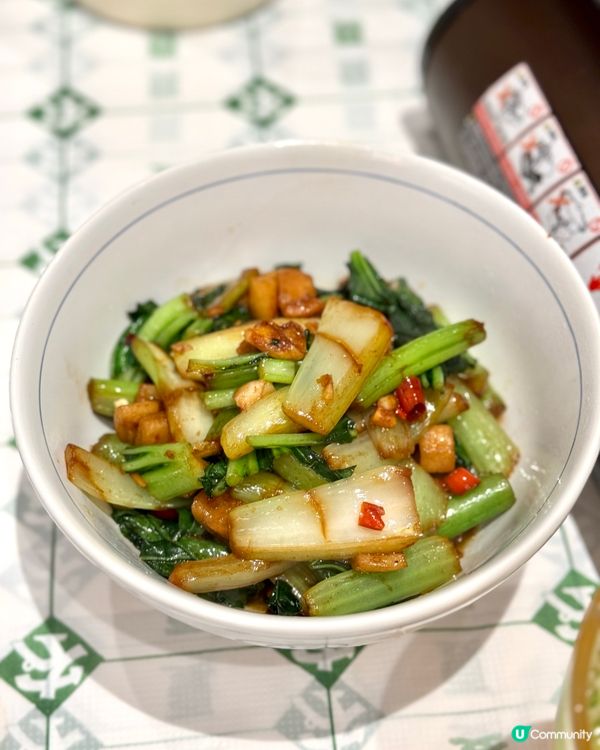 秋冬必食💓農耕記正宗湖南菜