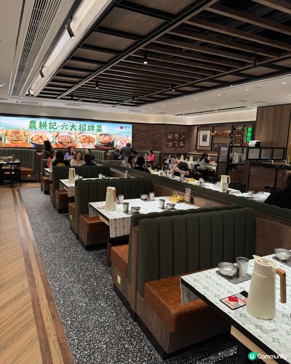 秋冬必食💓農耕記正宗湖南菜