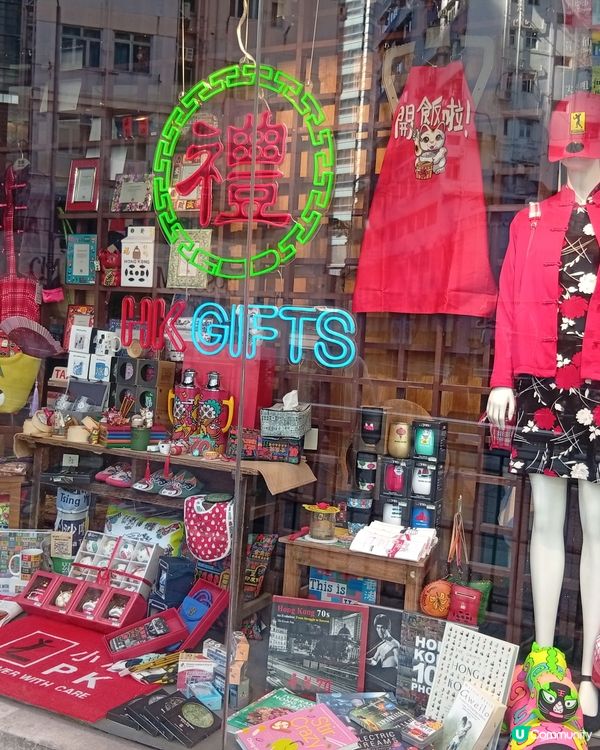 一輩子必須走一趟的街道-荷李活道