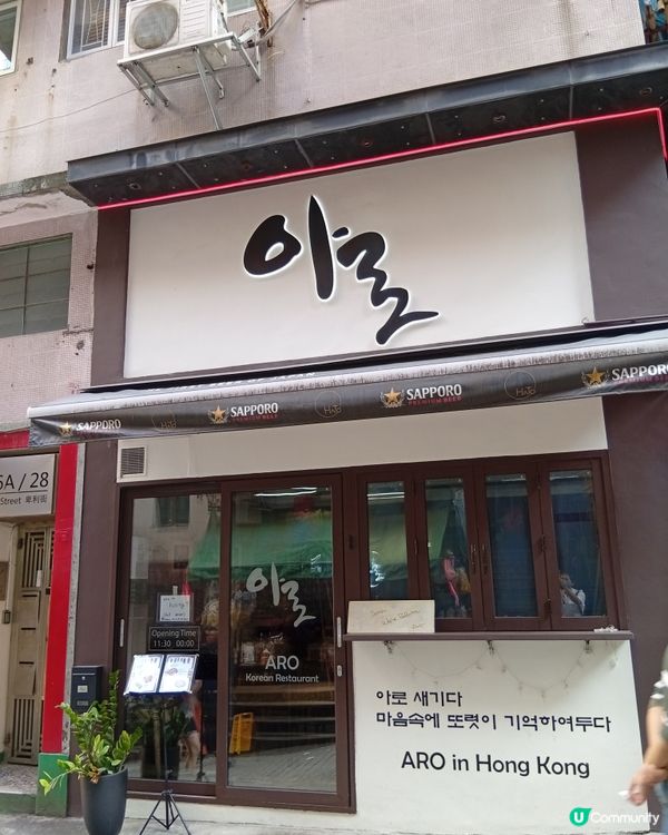 一輩子必須走一趟的街道-荷李活道