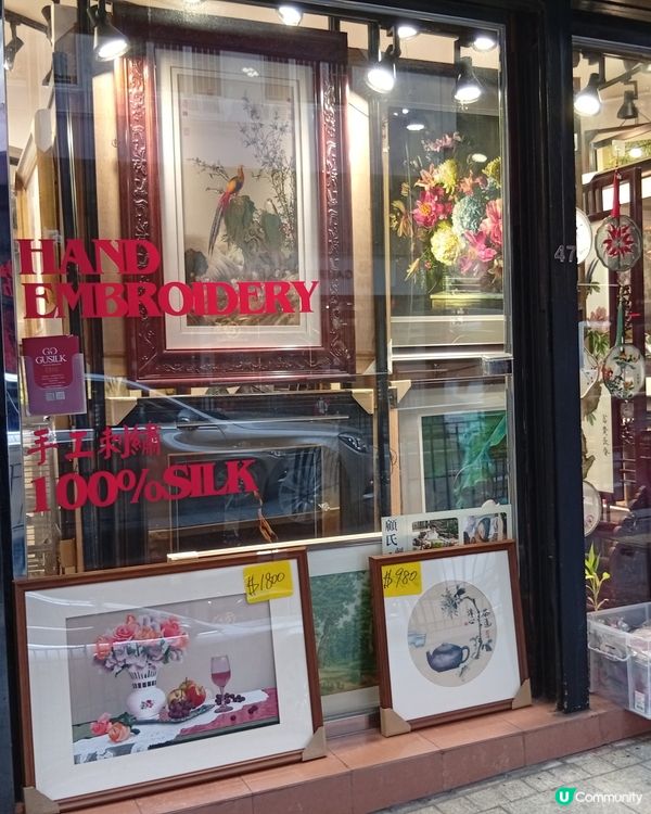 一輩子必須走一趟的街道-荷李活道