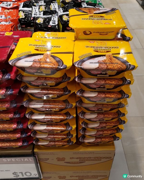 日清 x Pepper Lunch🤤全新撈麵系列登場💜