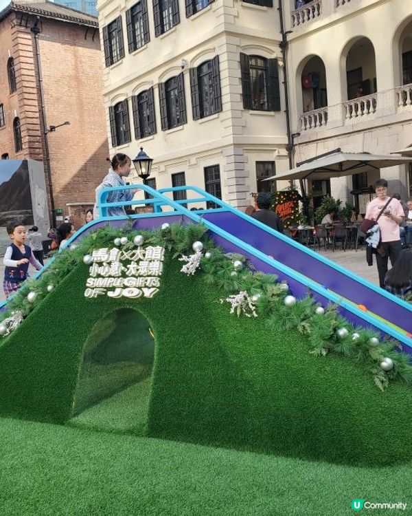 《12米高巨型聖誕樹@大館 🎄》