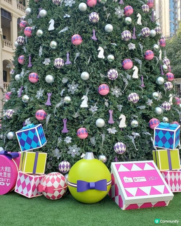 《12米高巨型聖誕樹@大館 🎄》