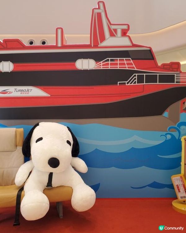 《跟Snoopy 葡一葡@信德中心》